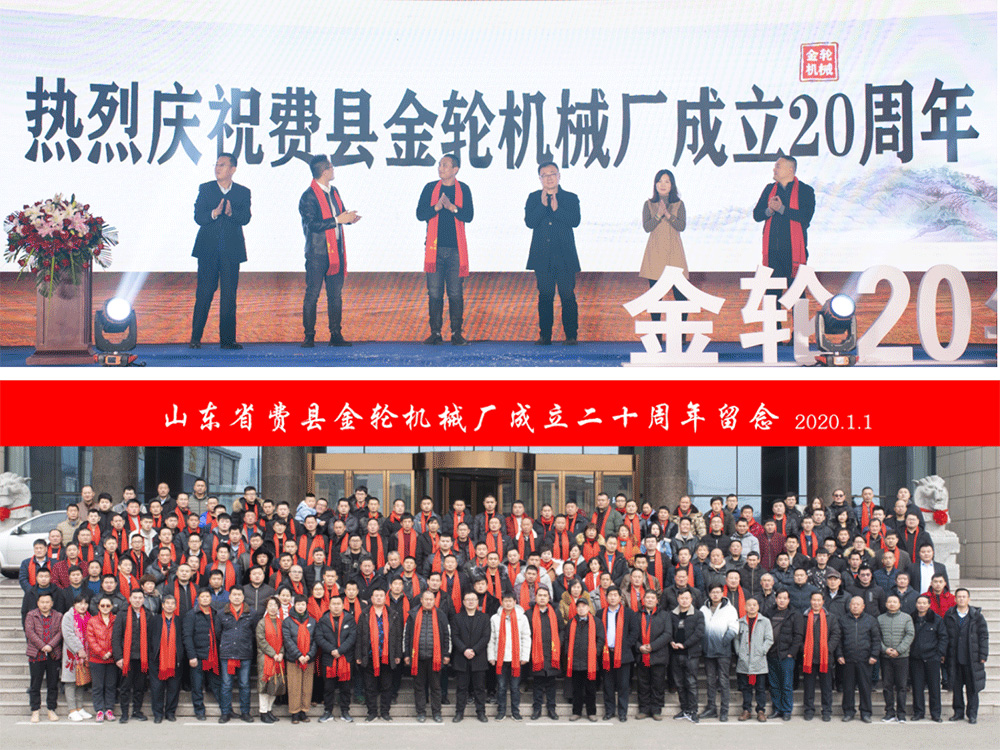 乐鱼体育在线官网